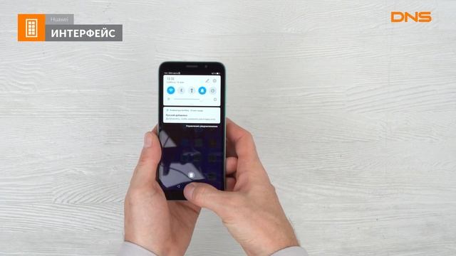 Распаковка смартфона Huawei Y5P / Unboxing Huawei Y5P смотреть онлайн
