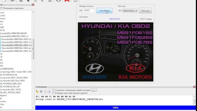 PHP в деталях