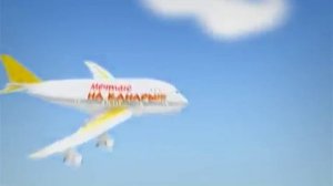 Слайд шоу для рекламной акции. Разработано в PICART