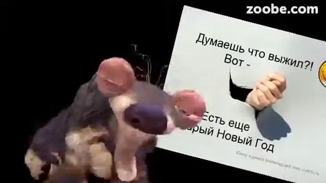 Вот что значит новый год! смотреть онлайн