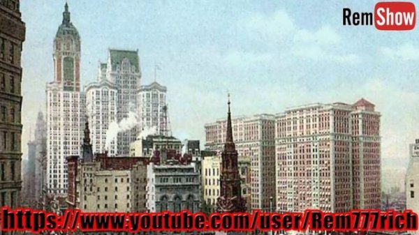 История Зингер