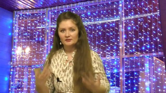 Откаты в духовном развитии.Настройка на новые энергии. смотреть онлайн