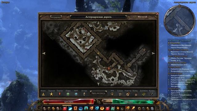 Grim Dawn #26 - Скрытый путь. смотреть онлайн