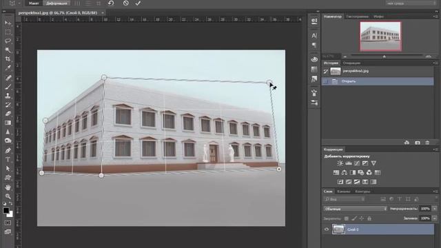 Команда деформация перспективы. Исправляем перспективные искажения фотошопе. Урок 3.. смотреть онлайн