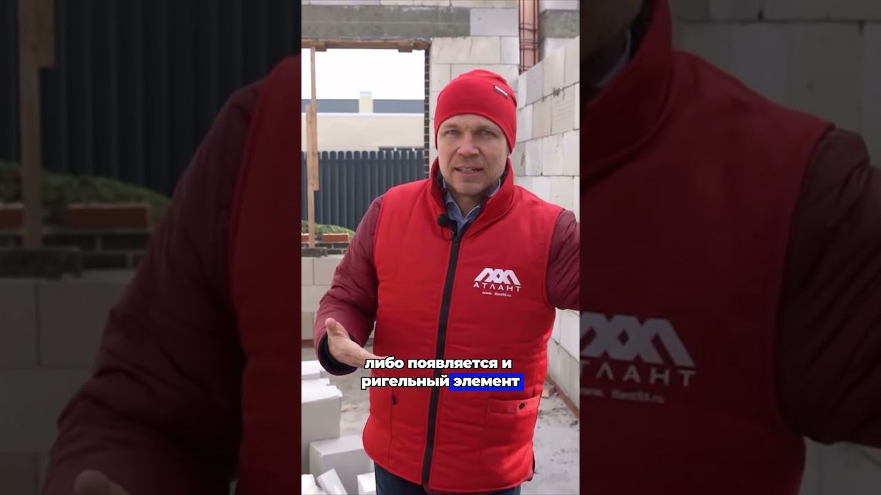 Какие нюансы нужно учитывать, если заказчик хочет большую площадь при стандартных размерах? смотреть онлайн