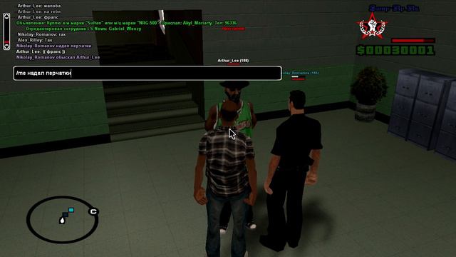 ДАВАЙ ИГРАТЬ ВМЕСТЕ смотреть онлайн