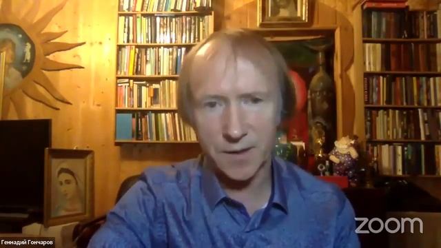 #МосковскаяШколаГипноза Геннадий Гончаров. Критерии добра и зла: просто о сложных вещах смотреть онлайн