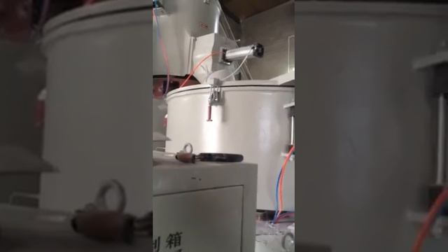 Миксер ПВХ смотреть онлайн