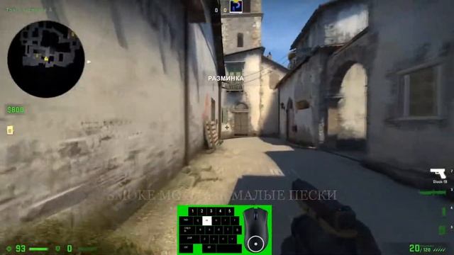 ОСНОВНЫЕ СМОКИ INFERNO - лучшие раскидки на INFERNO смотреть онлайн