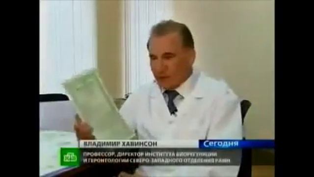 Все чаще и больше люди задумываются о своем здоровье. смотреть онлайн