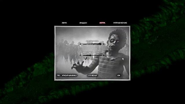 Zombie Shooter 2 (мод). Миссия 11 - секретная ветка метро (100%, максимальная сложность) смотреть онлайн
