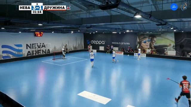 Невская дружина - Нева/Р-ЛИГА, 11-11-2023 18:00 смотреть онлайн