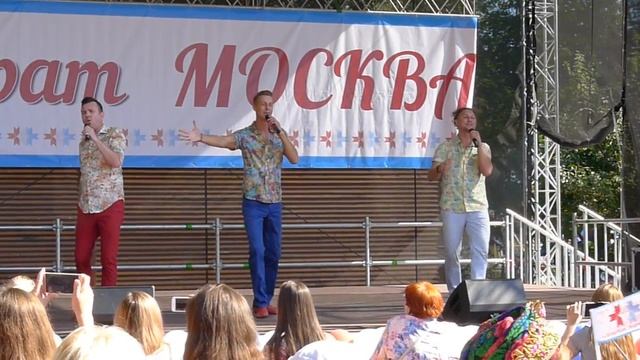 группа САДко ♫ Девчёнка ноль внимания.. * Москва * парк Кузьминки * Шумбрат 2018 смотреть онлайн