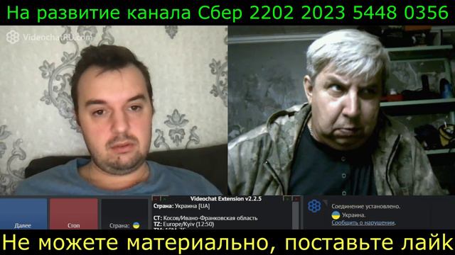 Самара городок № 674 Влияние радиации на работу мозга смотреть онлайн