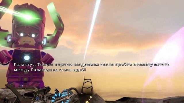 Прохождение игры Lego Marvel Super Heroes ФИНАЛ смотреть онлайн