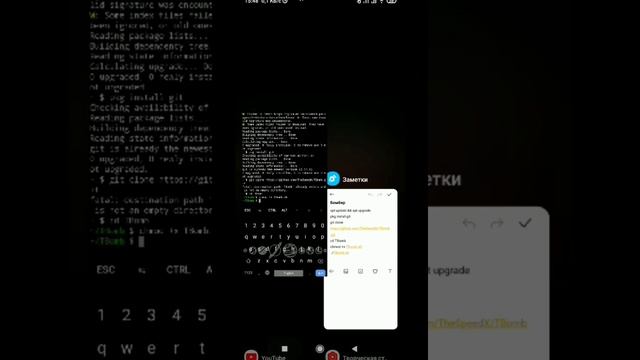 СМС БОМБЕР TERMUX | SMS BOMBER TERMUX | Termux bomber смотреть онлайн