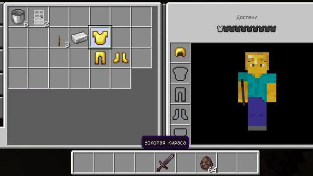 fnaf фильм 4 часть есть ли пицирие второй этаж? смотреть онлайн