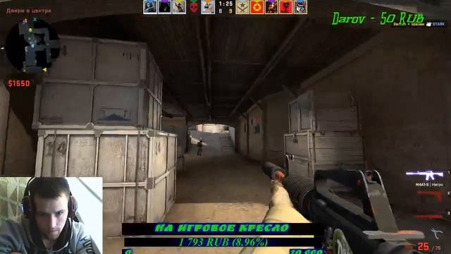 ? СТРИМ С ХИЩНИКОМ ПО CS:GO С ВЕБКОЙ ! ПОДНИМАЕМ ЗВАНИЕ ! ИГРАЕМ С ПОДПИСЧИКАМИ смотреть онлайн