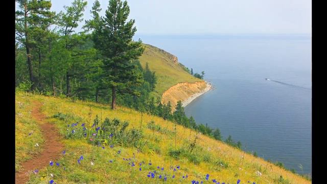 Байкальские Зарисовки (Север Байкала) смотреть онлайн