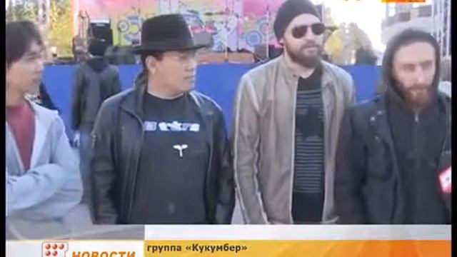 Прошел рок фестиваль в Караганде смотреть онлайн