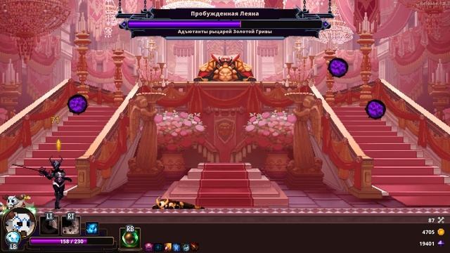 Skul The Hero Slayer ►Гайд как быстро пройти игру смотреть онлайн