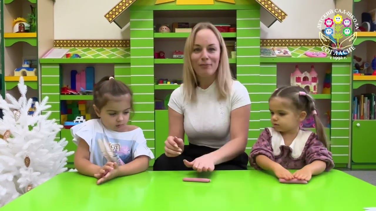 Лепка из соленого теста смотреть онлайн