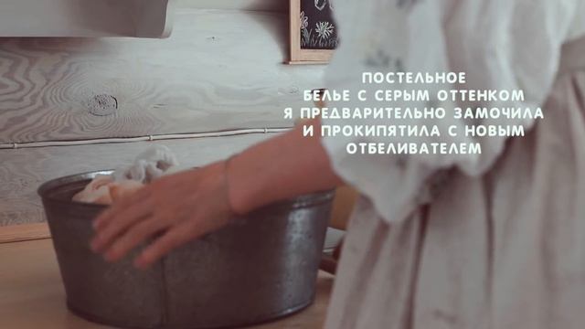 ЛЁГКИЕ ЛЕТНИЕ РЕЦЕПТЫ?|вкусные блюда, самый эффективный способ отбелить бельё? (Story 24) смотреть онлайн