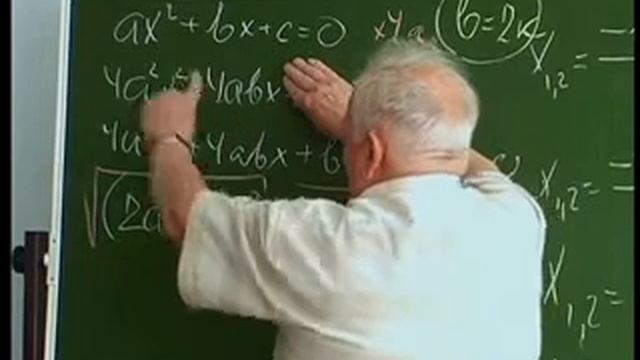 Алгебра 10 кл. Алгебраические волны 03 смотреть онлайн