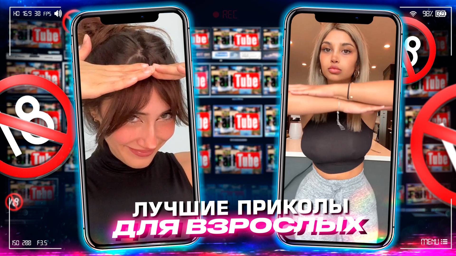 Приколы для взрослых Лучшие приколы 2024 Час Приколов Смех Юмор #приколы #смех #юмор #fails смотреть онлайн