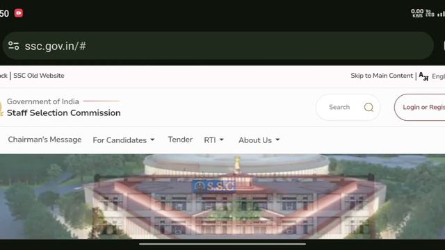 SSC New Portal Par OTR Kaise Kare 2024 |SSC New Update 🔥 | SSC New Website Launch |सम्पूर्ण Details