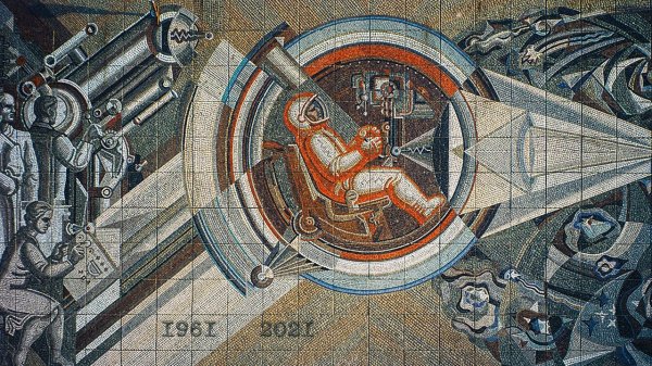 LasImagenes - Moonlight