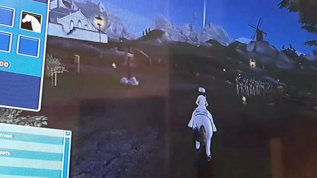 Баг в StarStable на порошек Оленя смотреть онлайн