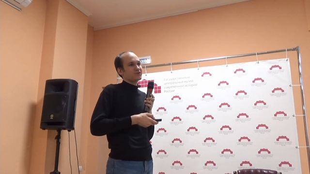 Лекция Владимира Козлова «Российская семейная и демографическая политика в контексте мировых практи смотреть онлайн