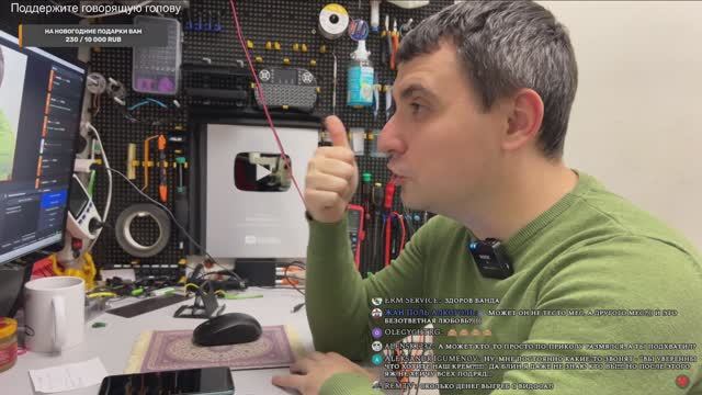 Типичные комментаторы смотреть онлайн