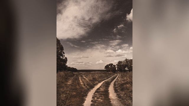 Широка река смотреть онлайн