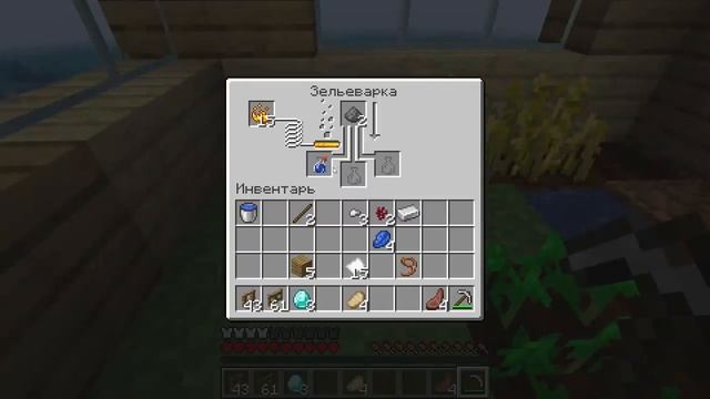 Майнкрафт но Я затроллил друга СЛОМАННЫМ Модом в Майнкрафте Троллинг Ловушка Minecraft смотреть онлайн