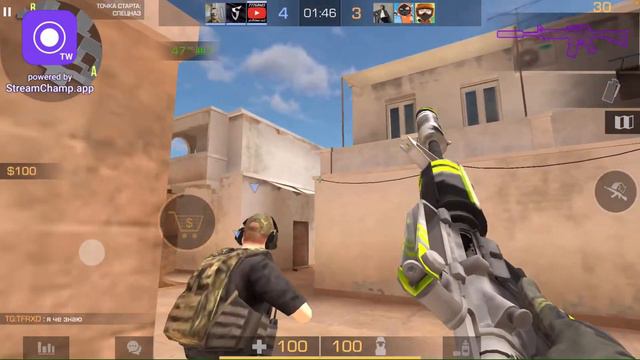 ОБНОВЛЕНИЕ 0.25.0 ЧЕРЕЗ 24 ЧАСА! ИГРАЕМ В СТАНДОФФ2 смотреть онлайн