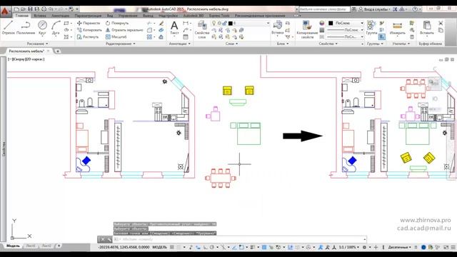 Урок 3 Основные инструменты Редактирования в AutoCAD (Автокад) смотреть онлайн