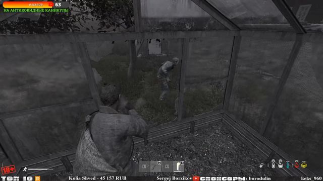 ВЫЖИВАНИЕ НА OFF-СЕРВЕРЕ ☢ PVP ☢ DayZ ☢ (s2) ► DayZ 1.14 смотреть онлайн