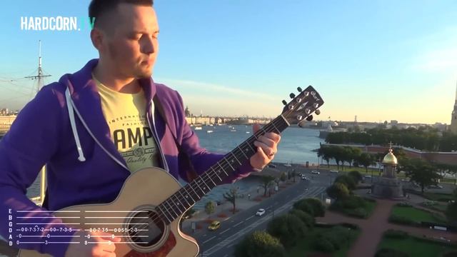 SEREBRO - Мало Тебя (Guitar Cover) + Tabs на гитаре смотреть онлайн