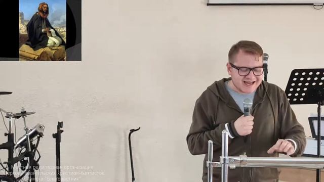 Воскресное богослужение 09.05.2021 - "Выход из кризиса" смотреть онлайн