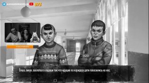 ИГРА ЗАЙЧИК ГЛАЗАМИ РОМЫ ► Прохождение Tiny Bunny с Ириной Киреевой и Trixie_Vox, озвучка Гаврилин