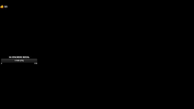 Ликвидатор VS Рандом #97: КУЗЯ ПАНЦИРЬ - потный душный ТАНК / спасибо ЛЕВШЕ за МОДЫ / Iiquidator/WO