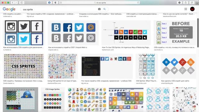 CSS3 #23 Стилизация плейсхолдера и скролла, CSS-спрайты (Placeholder, Scrollbar & Sprites) смотреть онлайн