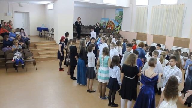 Подростковый бал 2016, Полонез смотреть онлайн