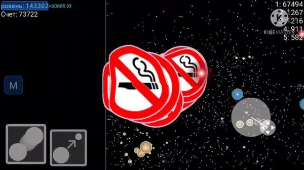 Nebulous.io Mod Games Android hack PlayGame