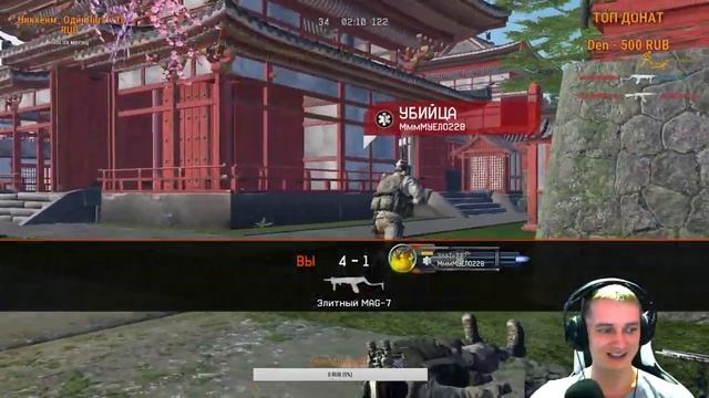 Warface Мясорубки и просто игра по фану!!!! условия РОЗЫГРЫША в описании стрима ! смотреть онлайн