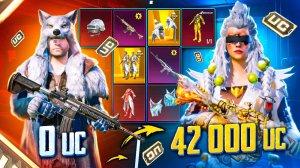 $42 000 UC! ? НЕРЕАЛЬНО КРУТАЯ ПРОКАЧКА АККАУНТА ПОДПИСЧИКУ - НИКТО ТАКОГО НЕ ОЖИДАЛ В PUBG MOBILE