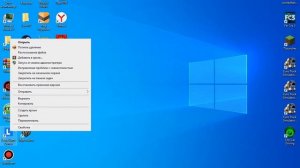 Испаравление ошибки Lesta Game Center