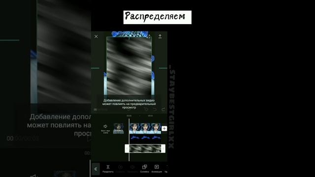 Обработка фото в capcut?✨ смотреть онлайн